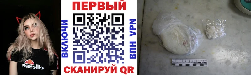 Amphetamine VHQ  kraken зеркало  Шебекино  darknet формула  где продают наркотики 