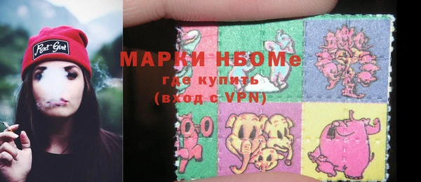 трава Аркадак